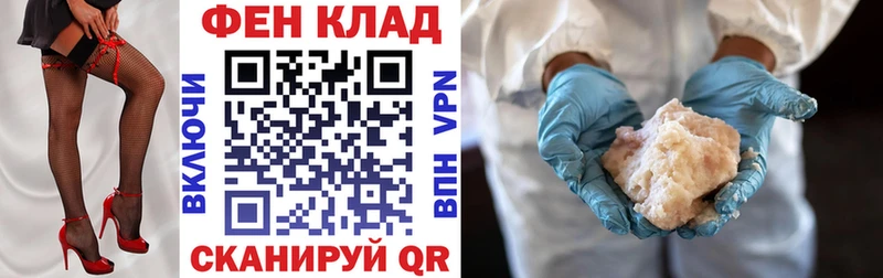 блэк спрут ссылки  Ачинск  Amphetamine VHQ  купить закладку 