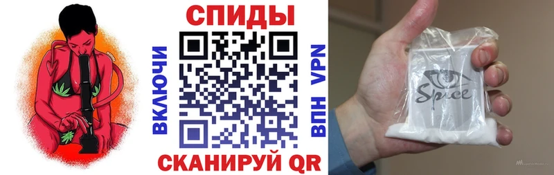 магазин  наркотиков  Ачинск  ссылка на мегу ссылки  БУТИРАТ BDO 