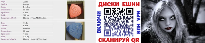 Экстази бентли  сколько стоит  Ачинск 