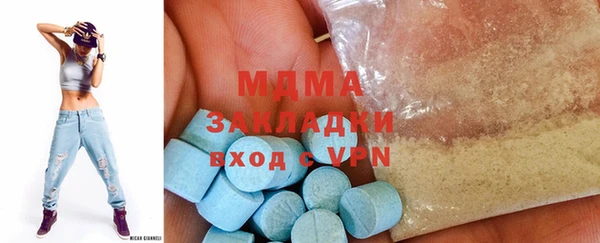 гашиш Горняк