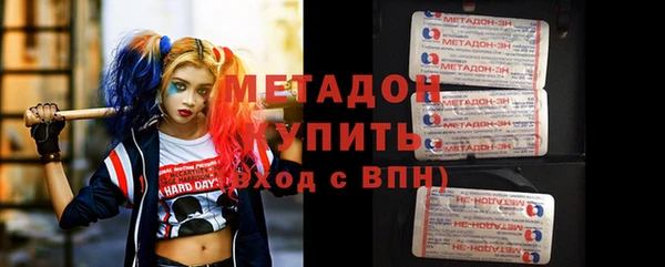 ешки Горно-Алтайск