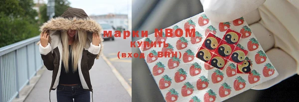 гашиш Горняк