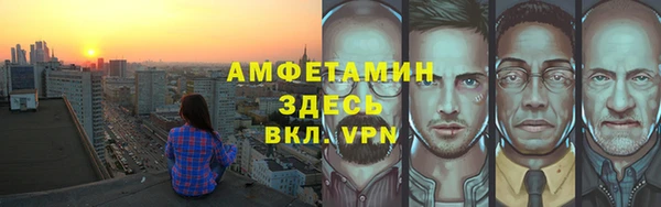 ешки Горно-Алтайск