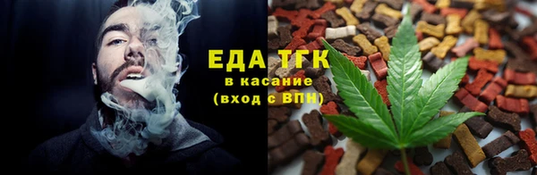 ешки Горно-Алтайск