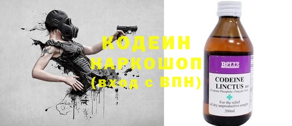 кокаин перу Гусев