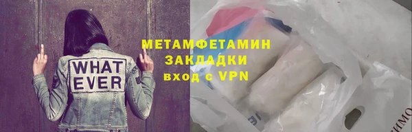 ешки Горно-Алтайск