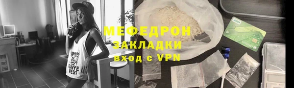 ешки Горно-Алтайск