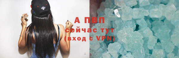 гашиш Горняк