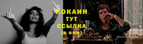 гашиш Горняк