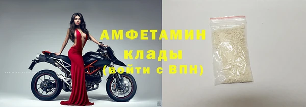 ешки Горно-Алтайск