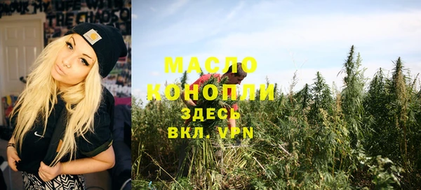 гашиш Горняк