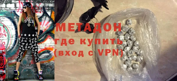 ешки Горно-Алтайск