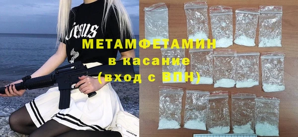 гашиш Горняк