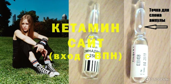 ешки Горно-Алтайск