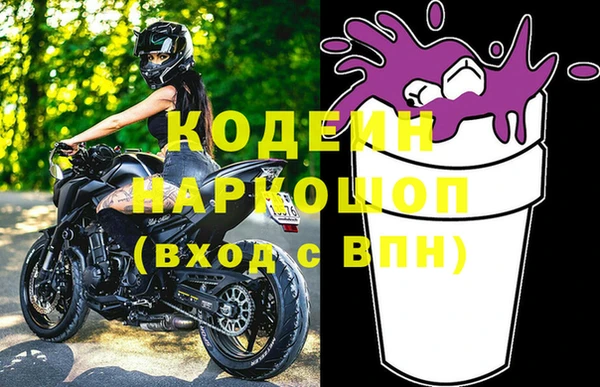 ешки Горно-Алтайск