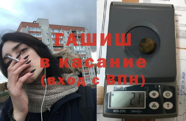 ешки Горно-Алтайск