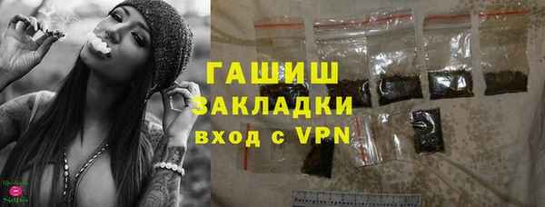 ешки Горно-Алтайск