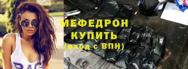 гашиш Горняк