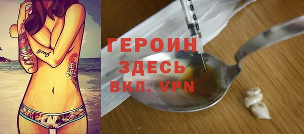 ешки Горно-Алтайск