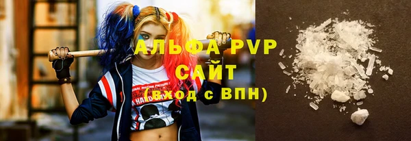 ешки Горно-Алтайск