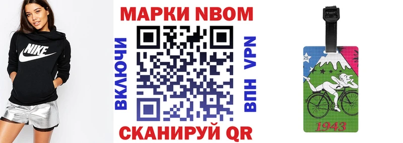 blacksprut сайт  Ачинск  Наркотические марки 1,5мг 